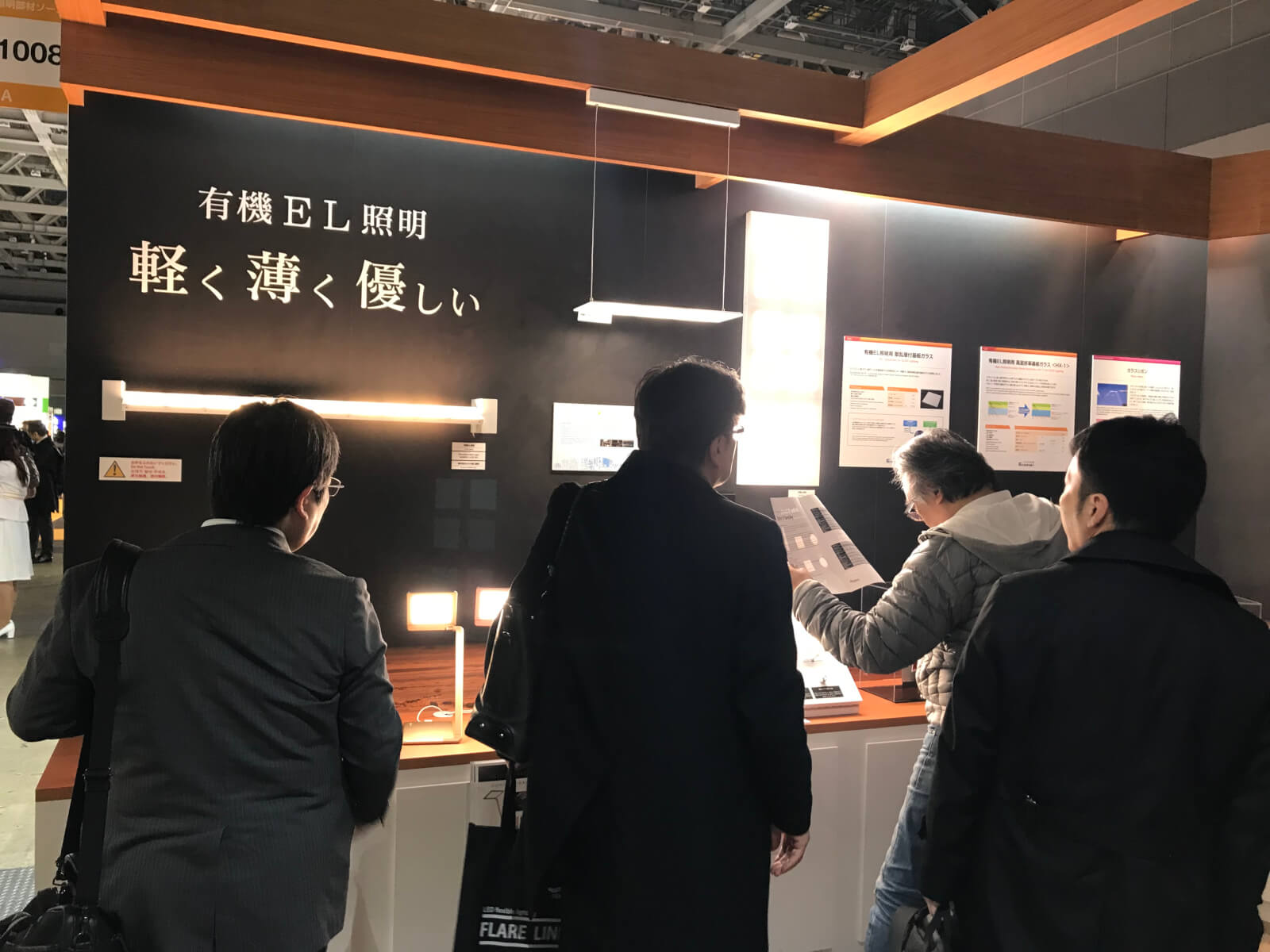 Visitors at NEG booth at Lighting Fair Japan